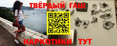дживик Гагарин