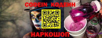 мефедрон Берёзовский