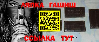 PSILOCYBIN Бийск