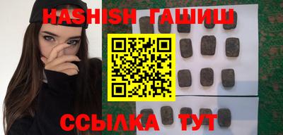 дживик Гагарин
