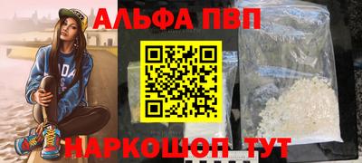 дживик Гагарин