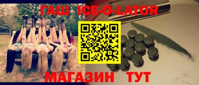 дживик Гагарин