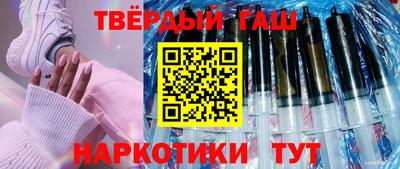 дживик Гагарин