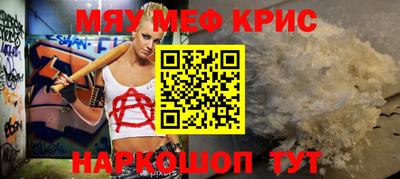 дурь Гай