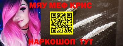 дживик Гагарин
