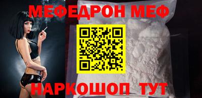 PSILOCYBIN Гатчина