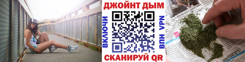 omg как войти  Кумертау  Шишки марихуана сатива 